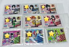 i☆Ris ミラクル☆パラダイス おもちゃショー プリパラ トモチケ 9枚セット m23506830024_1.jpg?1758710636