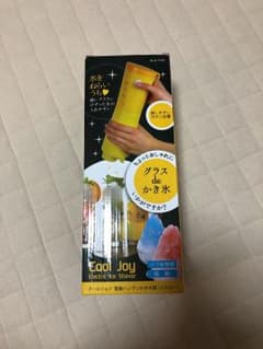 かき氷機のサムネイル