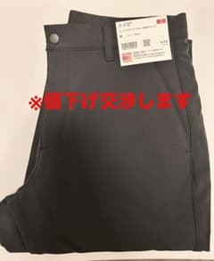 新品ヒートテックイージーパンツ／2wayストレッチのサムネイル