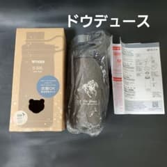 【ドウデュース】入手困難 真空断熱炭酸ボトル 非売品 水筒 武豊 JRA 競馬 ドウデュース】入手困難 真空断熱炭酸ボトル 非売品 水筒 武豊 JRA