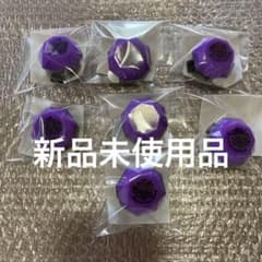 AMPTAK まぜ太 リングライトのサムネイル