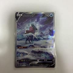 スイクンV SAR ポケモンカードゲーム s12aのサムネイル