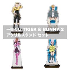 TIGER & BUNNY2 이치 반 쿠지 세트 아크릴 스탠드