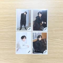 松村北斗 公式写真 4枚セットのサムネイル