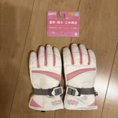 ジュニア スキーグローブ ホワイト/ピンク　新品　キッズ　手袋　130 子供のサムネイル