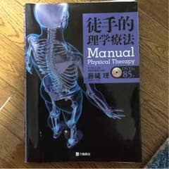 GOGO野郎様専用のサムネイル