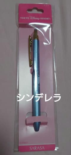 디즈니 프린세스 신데렐라 볼펜 0.5mm SARASA