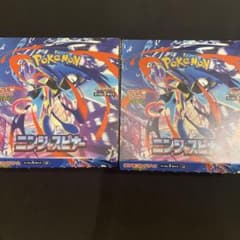 ポケモンカードニンジャスピナー box シュリンクなし ペリペリなし