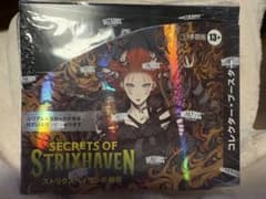 ストリクスヘイヴンの秘密　コレクターブースター　日本語　1box シュリンク付のサムネイル