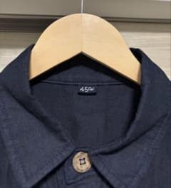 月末セール❗️美品✨45R インディゴ 藍染 ゆったり ロングシャツ