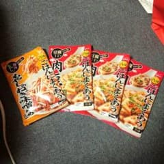 ごはんによくあう。のサムネイル