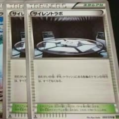 Kohryu様専用！のサムネイル