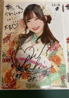 元ラストアイドル 畑美紗起 直筆サイン入り生写真のサムネイル