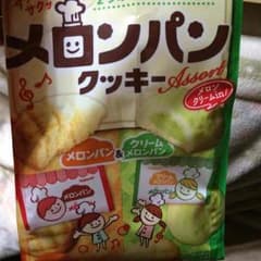 Jack様専用のサムネイル