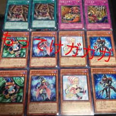 遊戯王のサムネイル