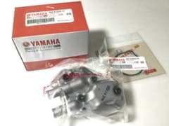新品翌日発送 純正 ビーノ ジョグ 4ストVOX50 JOG ウォーターポンプ