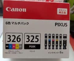 キャノン326 325 6色マルチパックのサムネイル