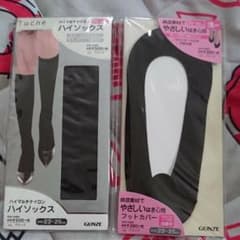 ハイソックス、フットカバーのサムネイル