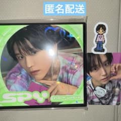 NCT WISH I SPY Disc pack 제히 토레카 스티커