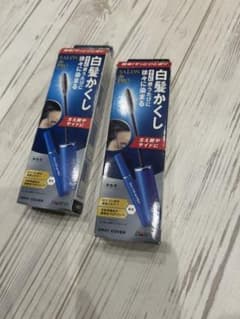 サロンドプロ　白髪かくし　2個のサムネイル