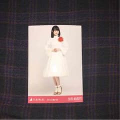 乃木坂46 生写真 紅白衣装 生田絵梨花 ヒキのサムネイル
