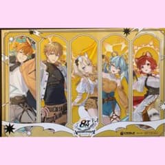 にじさんじ 8周年 特典 アニメイト ポストカードのサムネイル