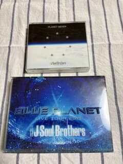 三代目J Soul Brothers セットのサムネイル