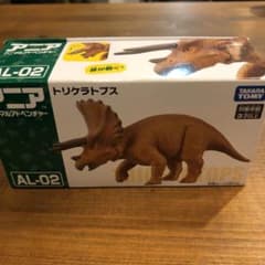 専用のサムネイル