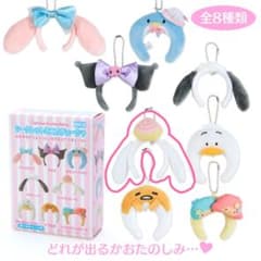 ‪♥‬ サンリオ ミニカチューシャ シナモンのサムネイル