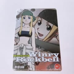 m23519634214_1.jpg?1590828103