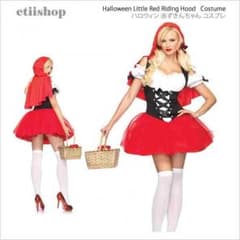ハロウィン♡赤ずきんちゃんのサムネイル