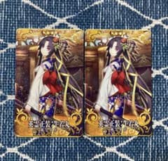 FGOAC FGOアーケード 英霊正装 牛若丸 フェイタル ノーマル セット