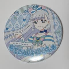 キュアニャミー　トゥインクル缶バッジ 12のサムネイル