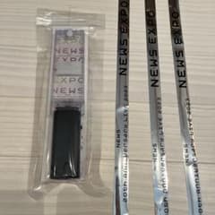 NEWS EXPO 2023ペンライト新品未使用　銀テープフル３本のサムネイル