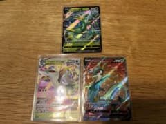 ジャローダv srのサムネイル