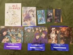 忍たま乱太郎 劇場版 軍師 入場者特典 イラストカード フィルム風カード - 2