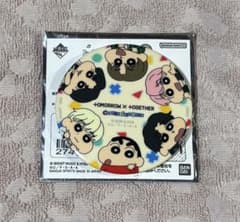 txt 크레용 신짱 1번 복권