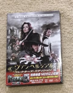 ヴァン・ヘルシングDVDコレクターズエディションのサムネイル