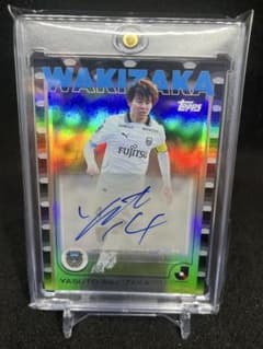 Topps J.League 2025 脇坂泰斗 サイン 10シリ 川崎フロンタ