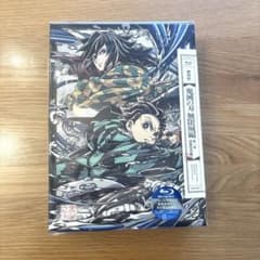 【新品未開封】鬼滅の刃 無限城編第一章 猗窩座再来 完全生産限定版 ブルーレイのサムネイル