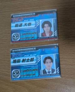 爆上戦隊ブンブンジャーFLT 範道大也 鳴田射士郎 ライセンスカードスタンドのサムネイル