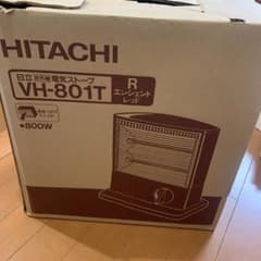 HITACHI 日立 赤外線 電気ストーブVH-801T - メルカリ