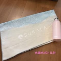 SUKALA プリントヨガラグ 【美品】水素水ボトルセット ホットヨガ