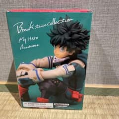 僕のヒーローアカデミア　緑谷出久フィギュアのサムネイル