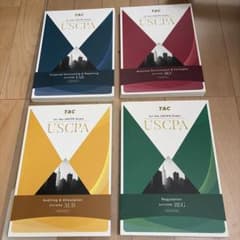 TAC USCPA 直前対策講座 2022年版 テキスト4科目セット - メルカリ
