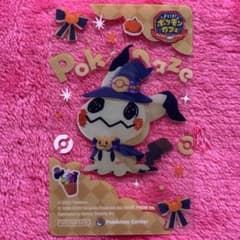 ポケまぜ ミミッキュ クリアカード ポケモンセンター - メルカリ