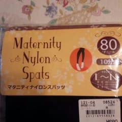 くるりん様専用　マタニティナイロンスパッツ　80デニール　L～LLサイズのサムネイル