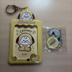 BT21 CHIMMY Card Holder Keychain