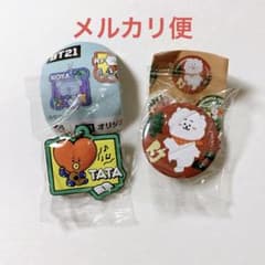 쿠라 스시 빅 쿠라 폰 BT21 고무 마스코트 캔 배지 TATA RJ