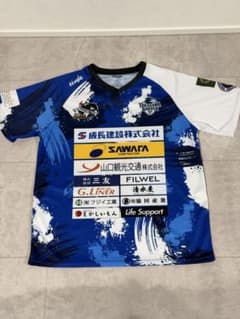 高川学園 バレーボールTシャツ スポンサー練習着 高川学園 バレーボール スポンサー練習着レアTシャツ XL - メルカリ